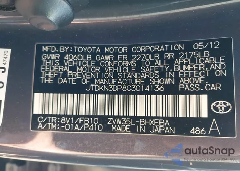 2012 Toyota Prius Plug-In из США, поврежденный, VIN JTDKN3DP8C3014136